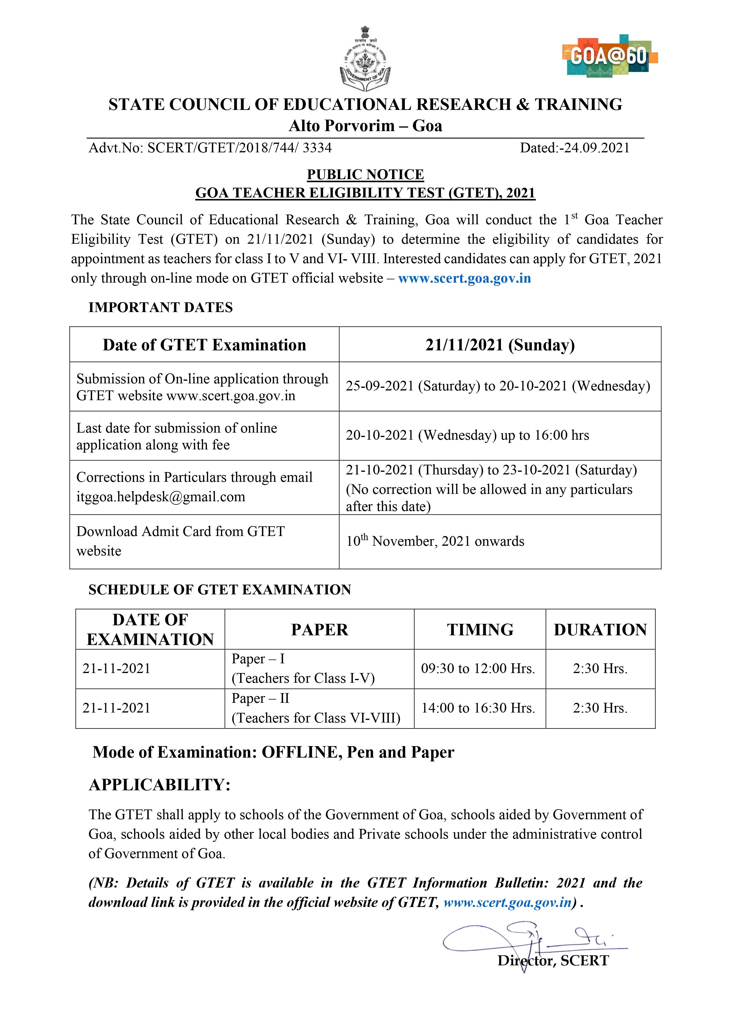 Public Notice for Goa Teachers Eligibility Test (GTET) 2021